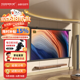 快朵小屋 100英寸16:9白玻纤挂壁幕布简易安装高清投影仪幕布【免打孔】办公投影机幕布极米坚果小米爱普生