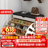 米客米家（MIKEMIJIA） 鞋柜换鞋凳一体家用门厅玄关柜简约大容量长凳穿鞋凳翻斗鞋柜 【翻盖款】田园橡木色|60cm 组装