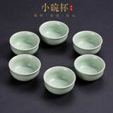 古德窑 汝窑功夫茶杯陶瓷6只装汝瓷品茗杯单杯开片可养家用小茶杯主人杯 六只装-介福汝窑《小碗杯》35ml