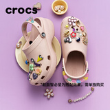 卡骆驰（CROCS）白鹿同款云朵洞洞鞋|206750 石英粉-6UR 35(220mm)