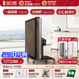如喜【防侧翻20万次不卡牌】麻将机全自动餐桌低音家两用一体折叠电动 17【迷你91cm桌长】低音4.0一键降噪-仿玉-三色可选 请联系客服选择麻将牌大小