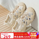 骆驼（CAMEL）丑萌登山鞋女时尚撞色户外休闲鞋 L24M076602 米/银/黄 40