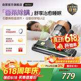 莱克吉米【新品】除螨仪大吸力吸尘S6Ultra家用床上高温杀菌石墨烯香氛手持去螨虫一体机【价保618】