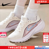 耐克（NIKE）女鞋 2026新款夏季时尚运动鞋缓震耐磨透气网面跑步鞋轻便休闲鞋 回游者14/白霭紫蓝 37.5