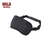 MUJI  聚酯纤维 便携式眼罩 户外 出行遮光眼罩 F9A8004