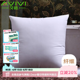 艾薇抱枕家纺 高弹沙发抱枕芯 汽车方垫芯 办公室靠垫芯60*60cm单只装