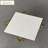 埃弗盾（Efferdun）地板600x600全钢PVC机房监控室抗静电架空活动地砖厂家直销 35厚面地板含加厚配件/平方