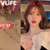 VLIFE法式蝴蝶结流苏耳钉女2026年新款小众轻奢高级感气质耳环 法式蝴蝶结耳钉 一对装