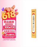 华夏万卷楷书碑帖 文徵明小楷老子列传太上老君说常清静经近距离临摹字卡文征明小楷书法毛笔练字帖碑帖成人初学者钢笔硬笔临摹字帖