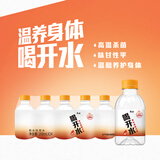 康师傅喝开水200ml*24瓶 熟水饮用水 小瓶便携整箱装 热门商品