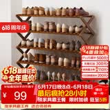 安尔雅简易鞋架多层折叠鞋柜非实木收纳柜组装小鞋架子大容量 6层