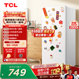 TCL118L单门冰箱二级能效直冷小户型白色小冰箱节能低噪小型出租房迷你家用电冰箱R118L3-A世界杯推荐
