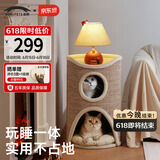 兽牌树洞剑麻桶猫窝猫抓板一体剑麻猫爬架双层大猫屋半封闭式四季通用 砂砾灰丨三层剑麻桶