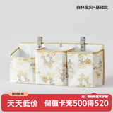 可优比（KUB）婴儿床挂袋床收纳袋多功能尿布包尿不湿挂袋挂篮置物架床品套件 森林宝贝【新品，基础款】