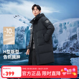 雪中飞秋冬东方简奢风时尚休闲舒适廓形男士“H”版型印花立领连帽羽绒 钢铁灰|8224 【品质高充绒】 L 175/96A