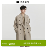 伯爵卓尔【发热&抗皱】通勤风衣男士中长款加内胆羽绒外套男2025秋冬新款 托斯卡纳 【II代升级-发热 / 抗皱】 L (175)