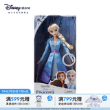 迪士尼（Disney）冰雪奇缘唱歌娃娃艾莎安娜公主玩偶女孩玩具儿童女生生日礼物礼物 唱歌娃娃（艾莎）