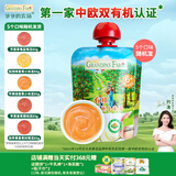 爷爷的农场有机进口水果泥儿童宝宝苹果桃香蕉小米泥85g 辅食零食口味随机