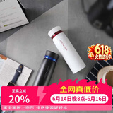 乐扣乐扣（LOCK&LOCK）菲特旋盖轻量保温杯情侣杯商务杯 白红黑蓝450ml*2 LHC4131S602