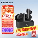 漫步者（EDIFIER）X5 Evo蓝牙耳机Pro升级主动降噪新款入耳式无线Ai翻译声迈游戏超长续航适配苹果华为小米女士粉色 雾灰色