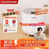福库（CUCKOO）电饭煲韩国品牌1-2人家用小型迷你容量电饭锅1.5升智能预约定时自动洗涤多功能不粘内胆电饭煲 0375FW 1.5L