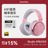 OneOdioPro10头戴式耳机 音乐耳机 专业录音监听耳机DJ主播调音台录音棚专用 高保真HIFI全封闭 Pro10 樱花粉