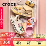 卡骆驰（CROCS）贝雅卡骆班洞洞鞋轻便耐磨一脚蹬休闲鞋女鞋时尚沙滩鞋|205089 白/深蓝-126 41 /42(260mm)