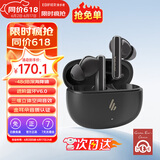 漫步者（EDIFIER）X5 Evo蓝牙耳机Pro升级主动降噪新款入耳式无线Ai翻译声迈游戏超长续航适配苹果华为小米女士粉色 雾灰色