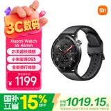 小米（MI）Xiaomi Watch S5 黑色 时尚智能手表21天超长续航澎湃OS3心脏健康全新骑行体验汽车钥匙送男友送女