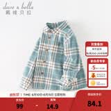 戴维贝拉（DAVE＆BELLA）童装男衬衣儿童衬衫男童长袖秋装宝宝衣服春秋上衣大童格子打底衫 绿白格【DB3224618-A】 150 （建议身高140-150cm）