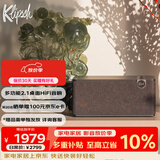 杰士（Klipsch）The One Plus 2.1声道HiFi音响 蓝牙5.3音响音箱 节日礼物送男生 支持u盘APP控制 午夜黑色