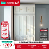 林氏家居衣柜衣帽间柜子储物柜JO12D【白色】10D-E三门衣柜+17D-E三门顶柜