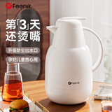 费尼克（FEENIK）保温壶家用保温瓶大容量暖水壶玻璃内胆热水瓶茶瓶咖啡壶保温水壶 珍珠白2L