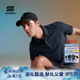 海澜之家短袖POLO衫男【吸湿速干】短袖男夏城市轻户外父亲节礼物