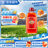 劲牌中国劲酒 35度 5L 大桶量贩装（无取酒器） 自饮 送礼