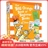 苏斯博士英语启蒙认知 The Big Orange Book of Beginner Books 橙色大书 英文原版精装入门绘本故事选集6合1 七色系列 绿山墙 Big Orange Book Of 