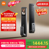 小米【价保618】智能门锁2 Pro 3D人脸识别 可视猫眼大屏电子锁密码锁