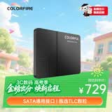 七彩虹（Colorful）1TB SSD固态硬盘 SATA3.0接口 SL500系列 TLC颗粒 openclaw兼容部署