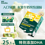 英氏婴幼儿DHA溶豆猕猴桃香蕉味 婴儿宝宝零食奶豆20g