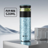 特美刻（TOMIC）纯钛保温杯茶水分离杯茶杯养生焖茶办公泡茶杯七夕礼物