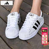 阿迪达斯（adidas）三叶草男鞋女鞋2026夏季新款情侣贝壳头运动时尚潮流休闲板鞋 经典贝壳头/小白鞋/热销款 38