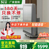 松雀麻将机全自动四口机过山车餐桌两用折叠电动麻将机 1【JD仓发货】【低音降噪】枪灰色-蓝绿牌-原装盖板