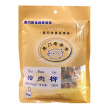 黄胜记 猪肉柳88g猪肉条猪肉丝猪肉干福建厦门特产鼓浪屿休闲肉类零食美食小吃 凑单食品