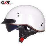GXT电动摩托车头盔男女通用夏季半盔复古机车安全帽GXT四季3c认证 亮白 M（54~56cm）
