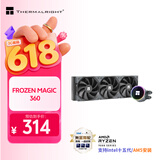 利民（thermalright）Frozen Magic 360冰封幻境 一体式水冷散热器 C12风扇 支持 多平台 ARGB冷头 FM360