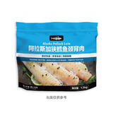 阿拉斯加狭鳕鱼颈背肉 1.5kg 1.5kg