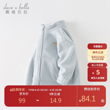 戴维贝拉儿童摇粒绒外套秋装男童女童宝宝衣服抗静电开衫