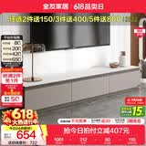 全友家居现代简约客厅岩板方形茶几高矮圆几电视柜组合落地置物柜家具 质感灰|1.8m电视柜主柜 岩板+大容量储物+多规格可选
