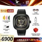 SEVENFRIDAY七个星期五P系列方盘皮带潮流自动机械表防水男表礼物推荐 P2B/02