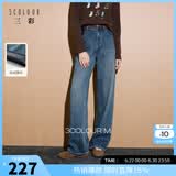 三彩【加绒】2025冬季新款宽松收腰牛仔裤长裤直筒裤保暖百搭M 雾霾蓝 L 165/72A